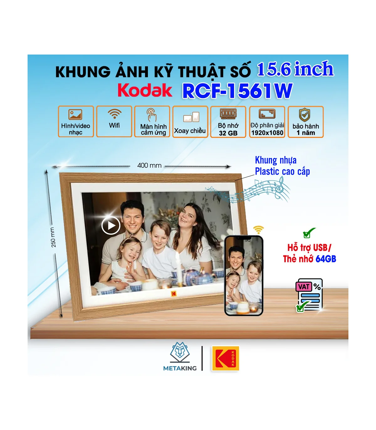 KODAK RCF-1561W Khung Ảnh Kỹ Thuật Số Thông Minh 15.6 inch – Người bạn đồng hành lưu giữ kỷ niệm | ⓿❾❼❼❹❼❽❹❻❻ | METAKING