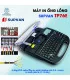 Máy in ống lồng SUPVAN TP76E | ⓿❾❼❼❹❼❽❹❻❻ | METAKING