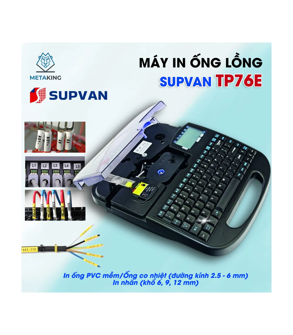 Máy in ống lồng SUPVAN TP76E | ⓿❾❼❼❹❼❽❹❻❻ | METAKING