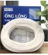 Ống lồng LM-TU332N (Ø3.2mm - 100m/cuộn) | ⓿❾❼❼❹❼❽❹❻❻ | METAKING