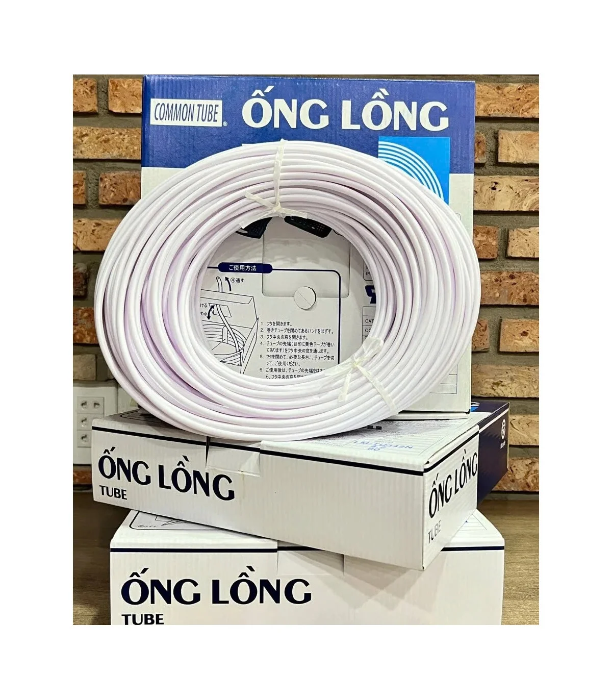 Ống lồng LM-TU390N (Ø9.0mm - 30m/cuộn) | ⓿❾❼❼❹❼❽❹❻❻ | METAKING