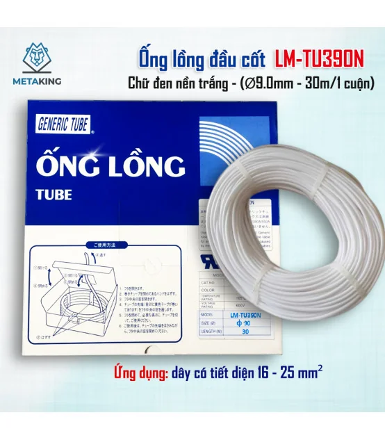 Ống lồng LM-TU390N (Ø9.0mm - 30m/cuộn) | ⓿❾❼❼❹❼❽❹❻❻ | METAKING