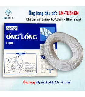 Ống lồng LM-TU332N (Ø3.2mm - 100m/cuộn) | ⓿❾❼❼❹❼❽❹❻❻ | METAKING