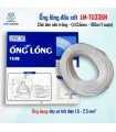 Ống lồng LM-TU336N (Ø3.6mm - 100m/cuộn)
