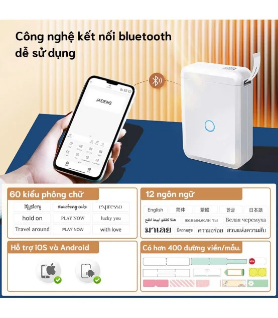 Máy in nhãn nhiệt Bluetooth NIIMBOT D110_M | ⓿❾❼❼❹❼❽❹❻❻ | METAKING