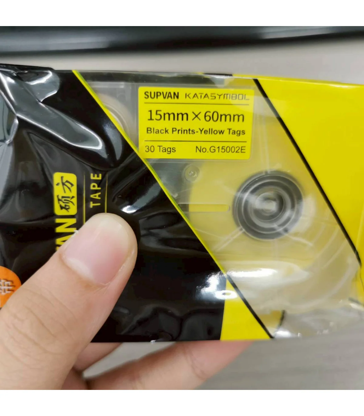 Thẻ Nhựa Supvan G15002E - Khổ 15mm × 60mm, 30 nhãn/cuộn (Màu vàng) | ⓿❾❼❼❹❼❽❹❻❻ | METAKING