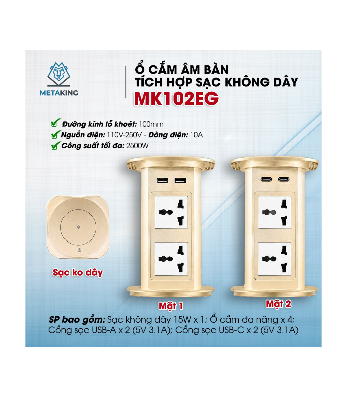 MK102EG Ổ Cắm Điện Âm Bàn Tích Hợp Sạc Không Dây 15W  - 04 Cổng Cắm - 02 USB A/C | ⓿❾❼❼❹❼❽❹❻❻ | METAKING