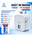 Brother Cube PT-P300BT